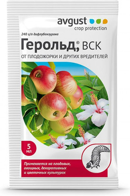 Средство от вредителей на плодовых деревьях и других культурах «Герольд. ВСК» | Avgust
