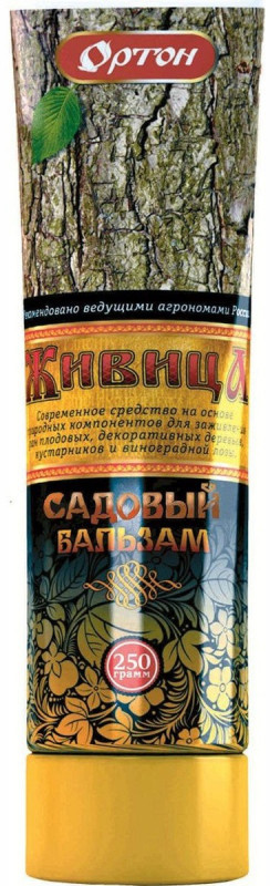 Бальзам садовый «Живица» | Ортон