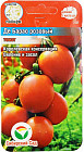 Томат «Де барао розовый»