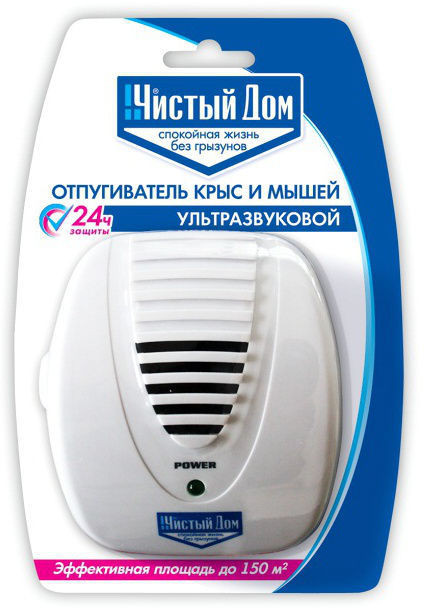 Отпугиватель ультразвуковой | Чистый дом