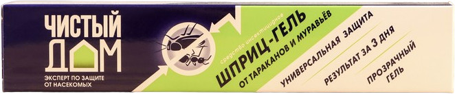 Гель универсальный от садовых муравьев и тараканов | Чистый дом