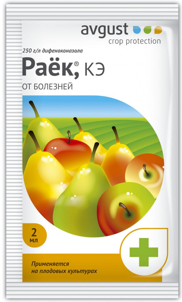 Средство от болезней плодовых культур «Раёк» | Avgust