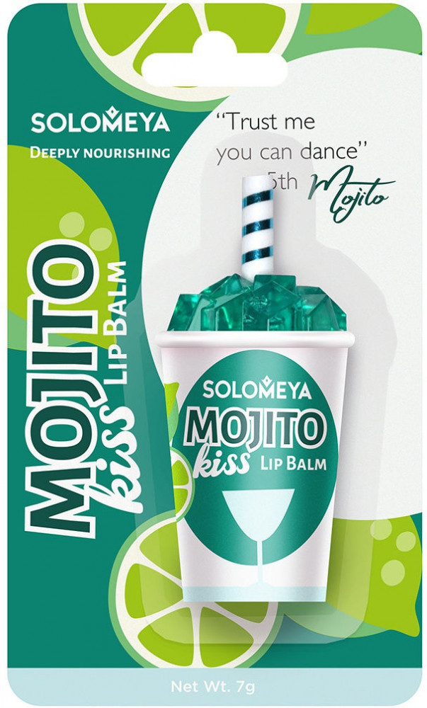 Бальзам для губ «Mojito kiss» | Solomeya