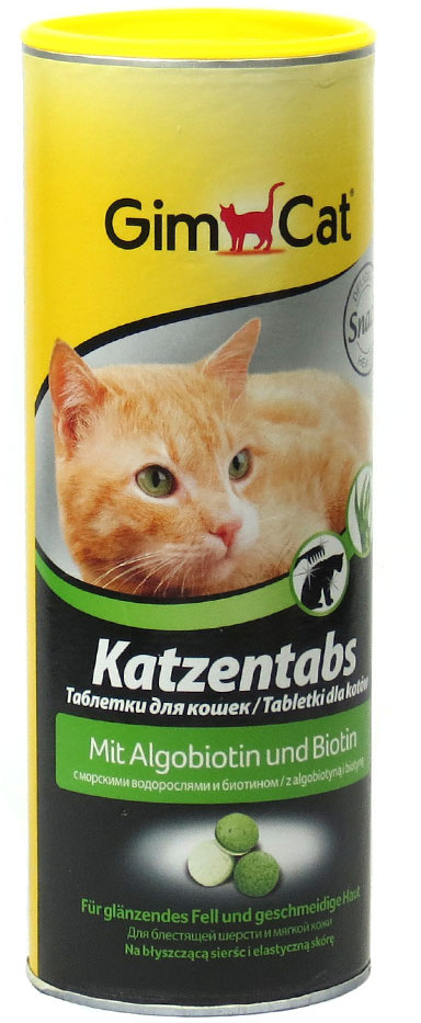 Лакомство для кошек «Таблетки с водорослями» | Gimcat
