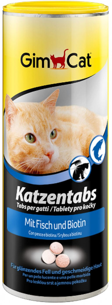 Лакомство для кошек «Таблетки с рыбой» | Gimcat