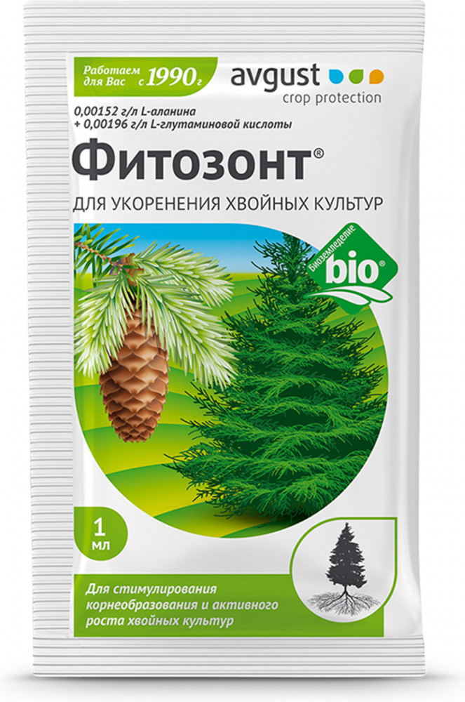 Активатор роста хвойных культур «Фитозонт» | Avgust