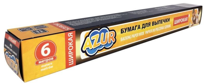 Бумага для выпечки | Azur | YORK