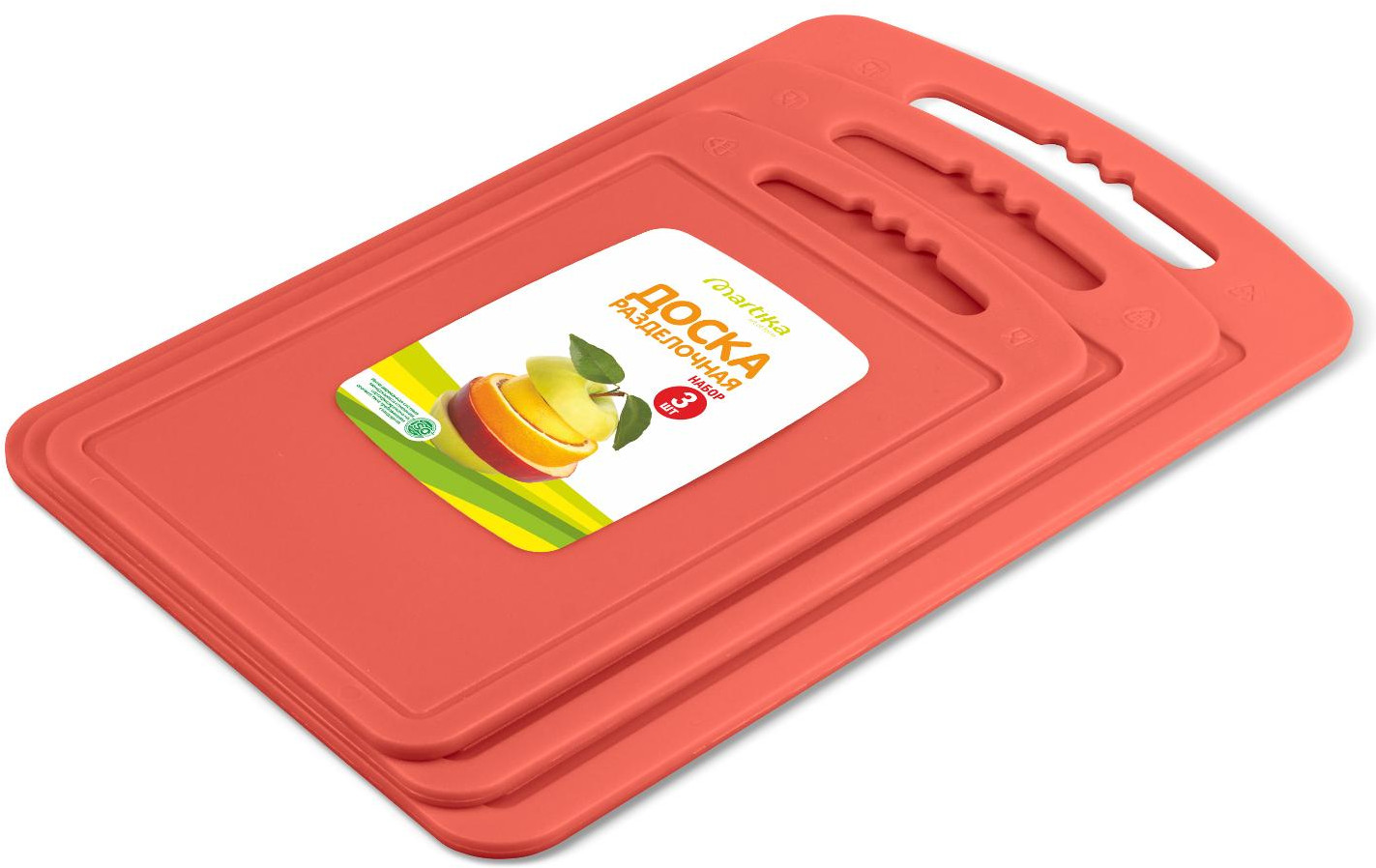 Набор досок разделочных | Martika
