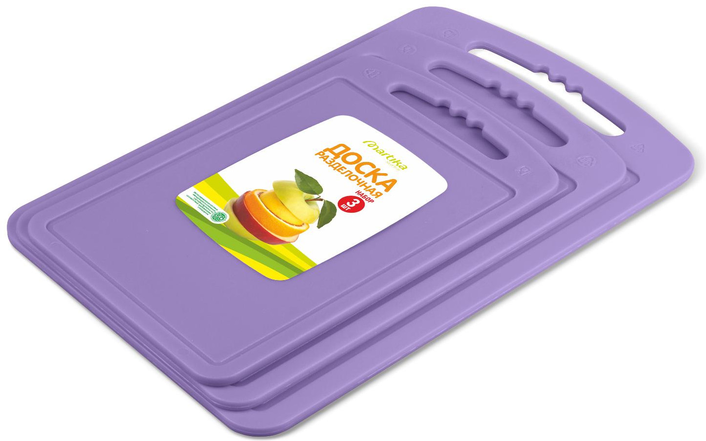 Набор досок разделочных | Martika