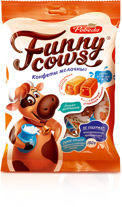 Конфеты молочные со сгущенным молоком «Funny cows» | Победа