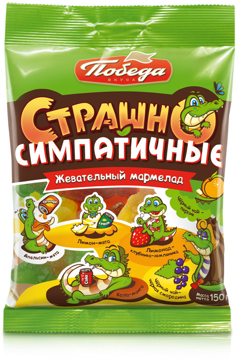 Конфеты желейные с начинкой «Страшно симпатичные» | Победа