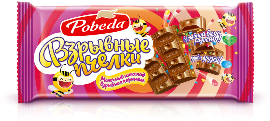 Шоколад молочный с взрывной карамелью | Взрывные пчелки | Победа
