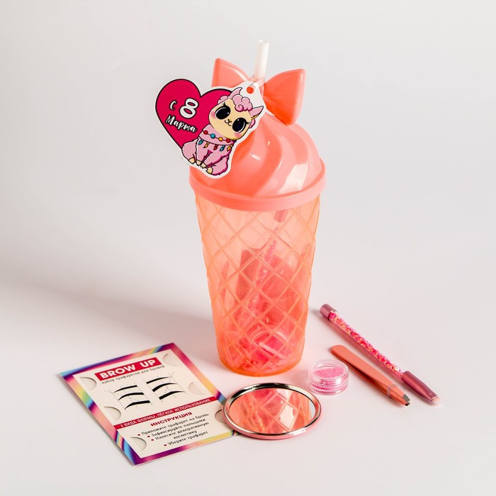 Набор для коррекции бровей «Милая альпака» | 8 Марта