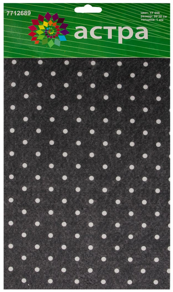 Фетр листовой «Горох» | Астра