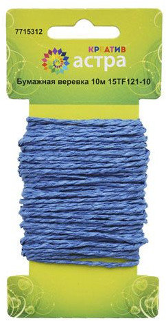 Веревка бумажная | Астра