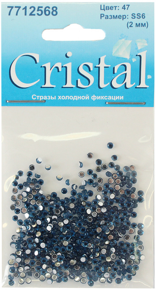 Стразы акриловые | Cristal