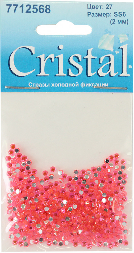 Стразы акриловые | Cristal