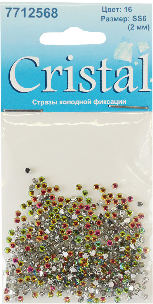 Стразы акриловые | Cristal