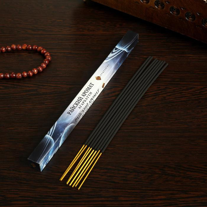 Благовония «Райский аромат»