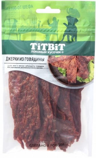 Джерки мясные для собак из говядины