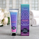 Крем для рук с ароматом розы «Самой милой»