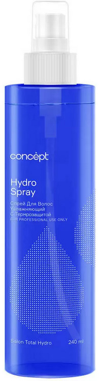 Спрей для волос увлажняющий с термозащитой | Salon total soft care | Concept
