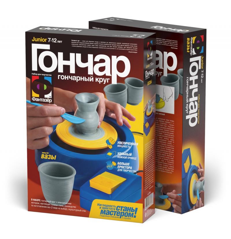 Гончар. Набор № 1 «Вазы» | Гончар | Фантазер