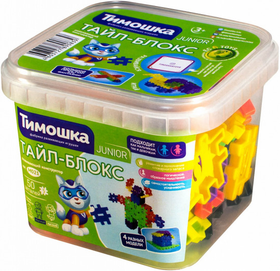 Конструктор «Тайл-блокс»