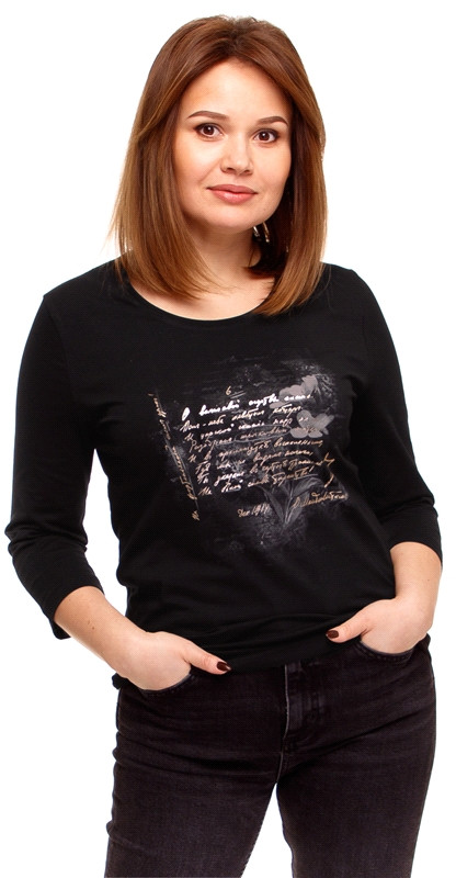 Лонгслив для женщин | Рафинад | Апрель