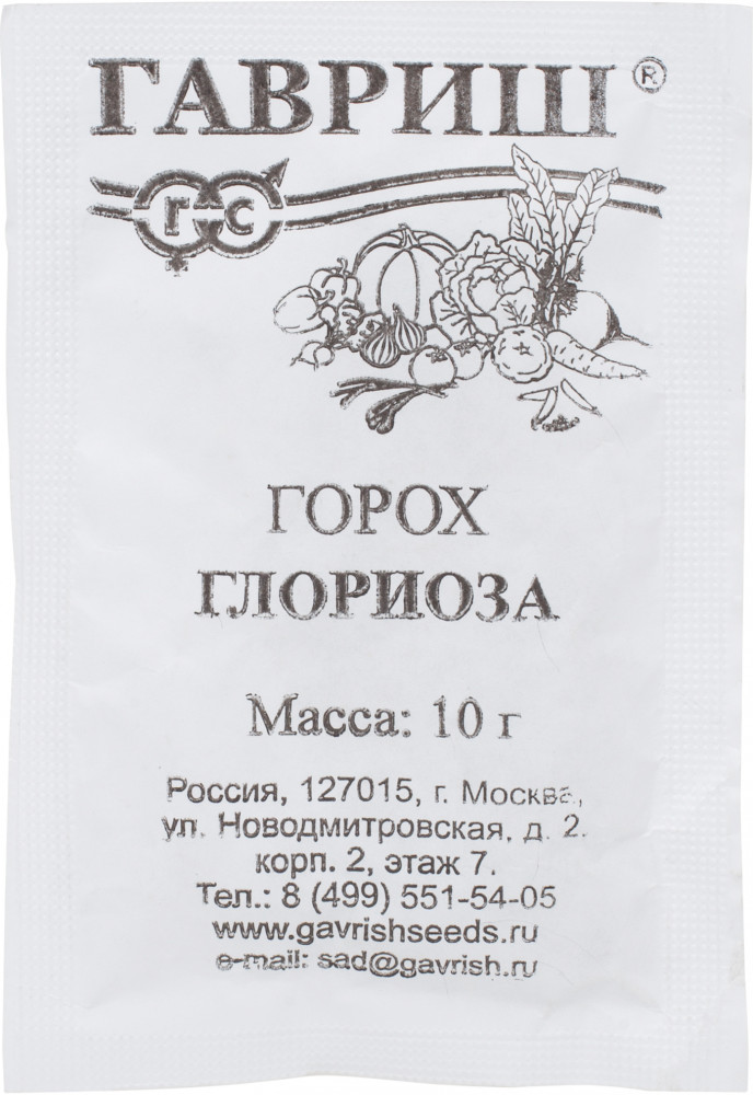 Семена. Горох «Глориоза» | Гавриш