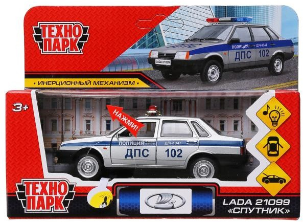 Машина «Lada 21099 Спутник. Полиция» | Технопарк