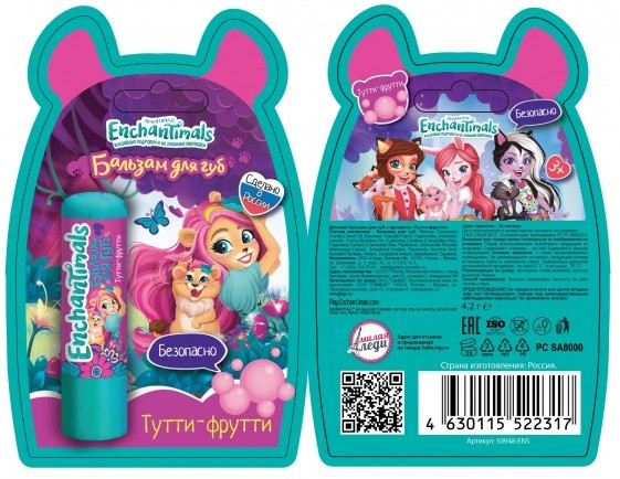 Бальзам для губ | Enchantimals | Милая Леди