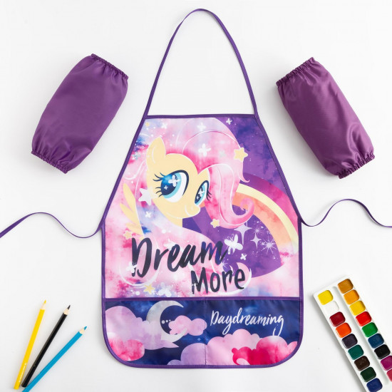 Фартук с нарукавниками