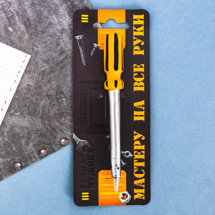 Ручка фигурная «Мастеру на все руки» | Защитник | ArtFox
