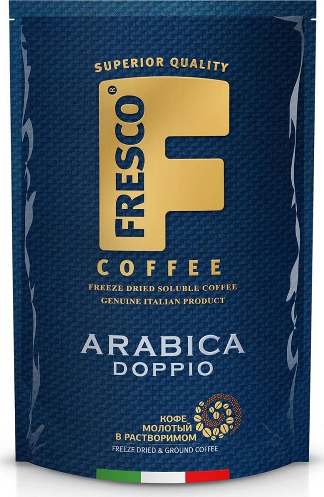 Кофе растворимый с добавлением молотого «Arabica Doppio» | Fresco