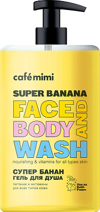 Гель для душа «Банан» | Super | Cafe mimi
