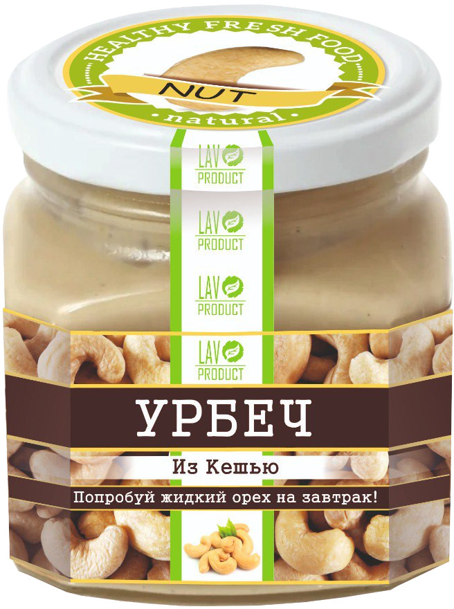Урбеч из ядер кешью | Lav Product