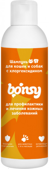 Шампунь для собак и кошек