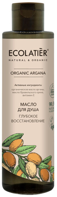 Масло для душа «Глубокое восстановление» | Organic Argana | Ecolatier