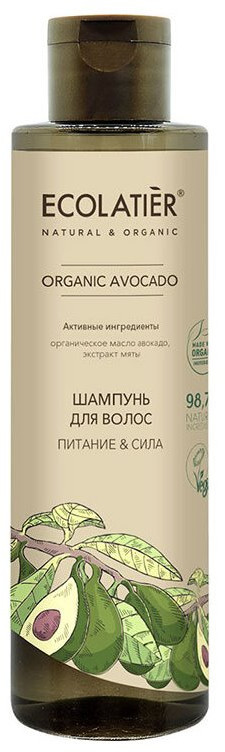 Шампунь для волос «Питание и сила» | Organic Avocado | Ecolatier
