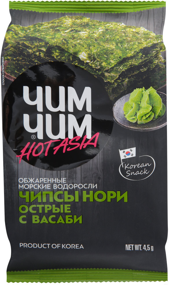 Чипсы нори из морской водоросли с васаби | Чим-Чим
