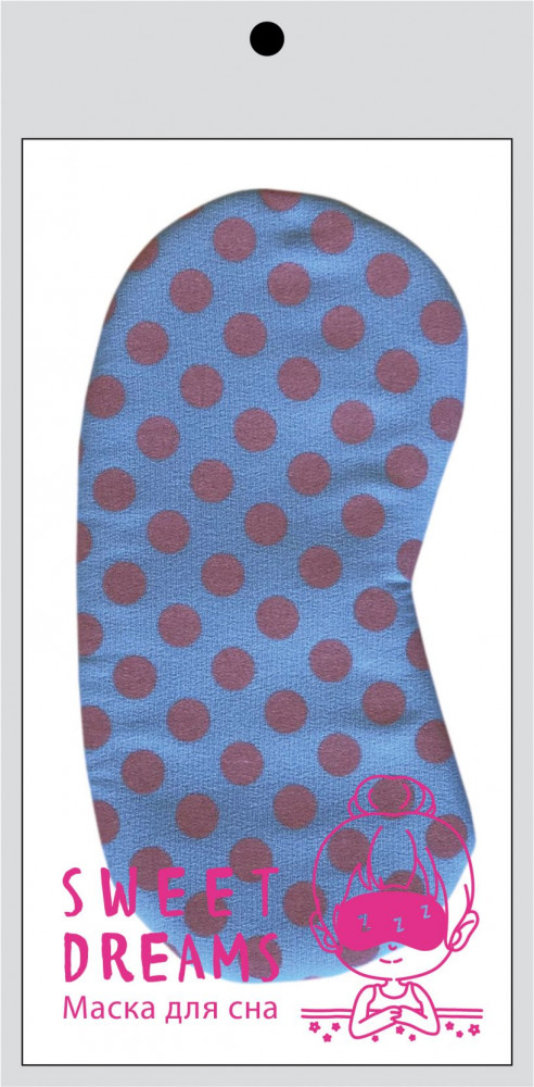 Маска для сна «Горошек» | Маски для сна