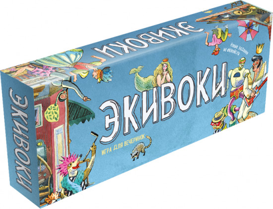 Игра настольная «Экивоки»