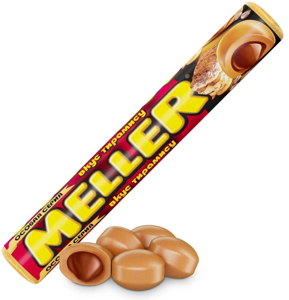 Ирис «Тирамису» | Meller