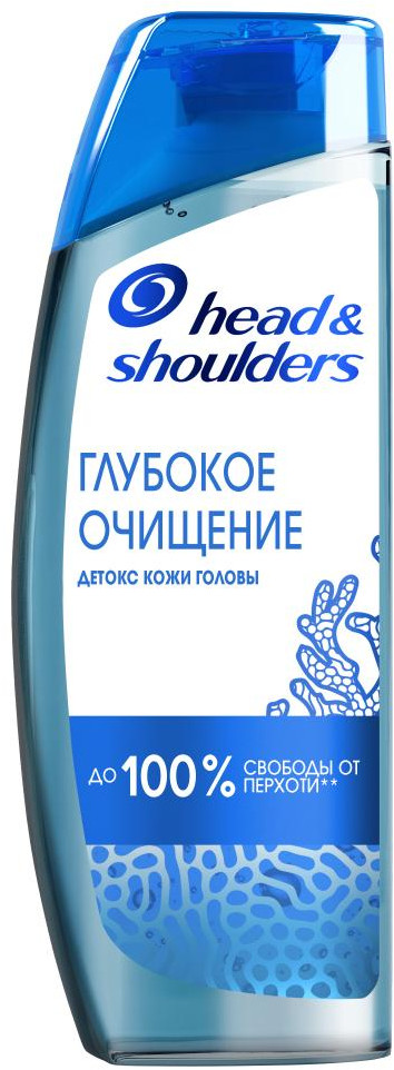 Шампунь против перхоти «Детокс кожи головы» | Глубокое очищение | Head & Shoulders