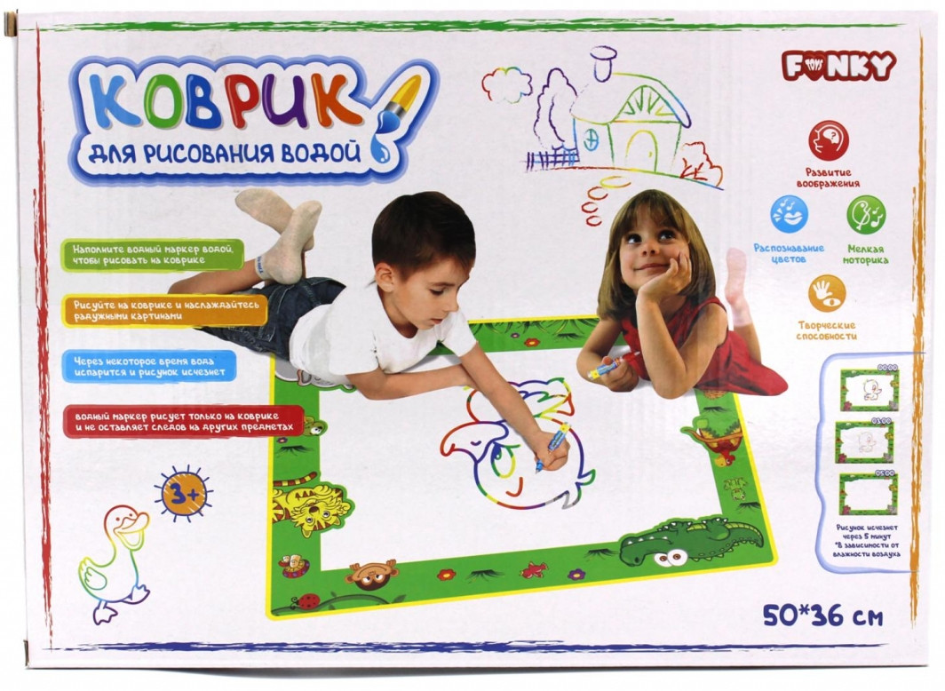 Коврик для рисования водой «Зоопарк» | Funky Toys