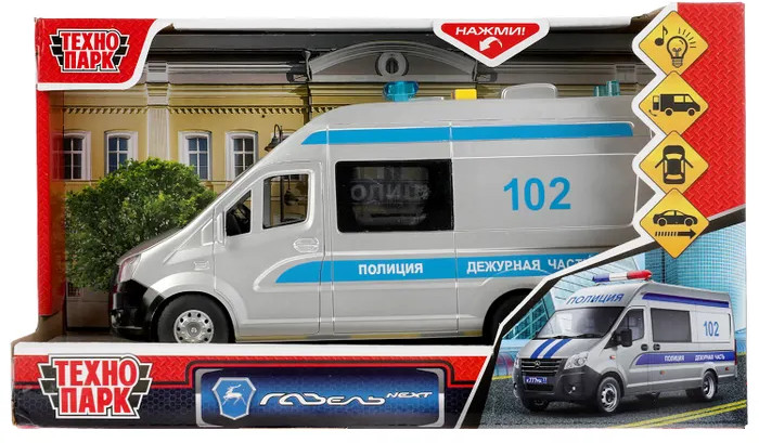 Машина инерционная «ГАЗель Next. Полиция» | Технопарк