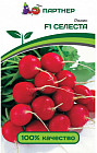 Редис «Селеста F1»
