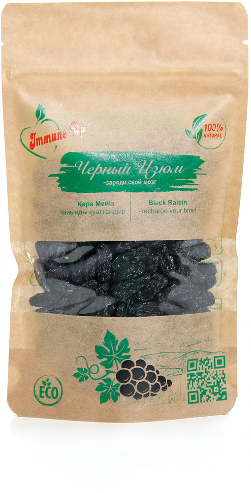 Изюм черный | Immune Up