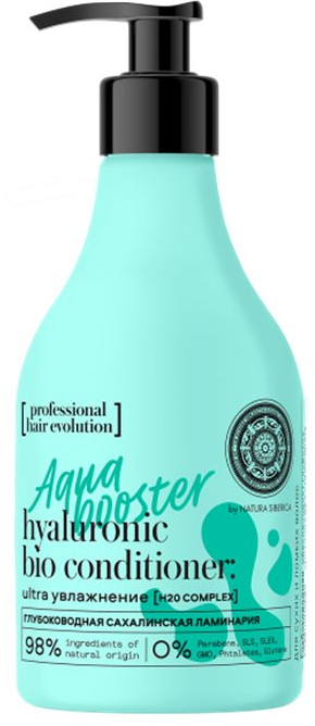 Бальзам для волос «Увлажнение» | Hair Evolution | Natura Siberica